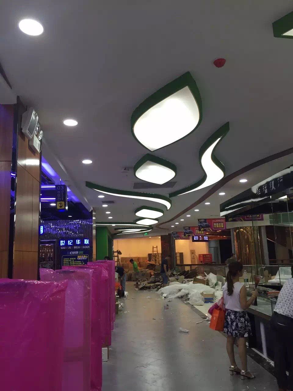 Translucent Shape Image